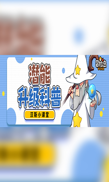 http://www.leyuange.com/static/uploads/app/2025072521284770170.jpg