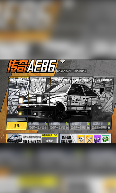 http://www.leyuange.com/static/uploads/app/2025072609542689133.jpg