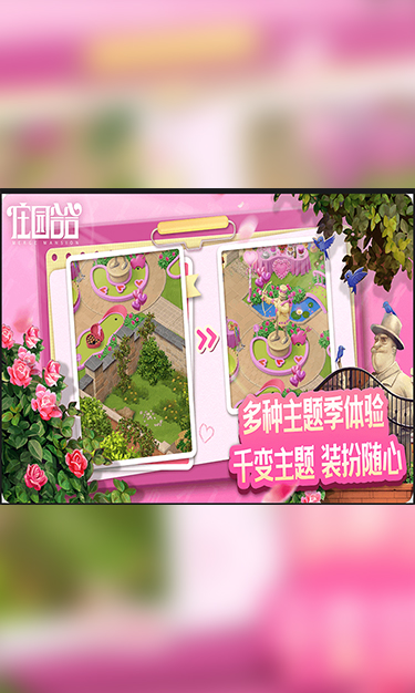 http://www.leyuange.com/static/uploads/app/2025072609572361729.jpg