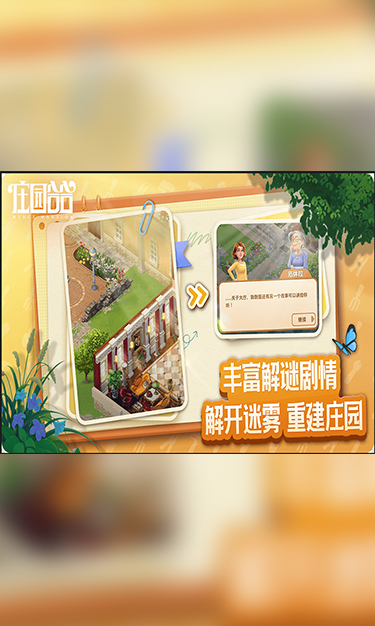 http://www.leyuange.com/static/uploads/app/2025072609572541150.jpg